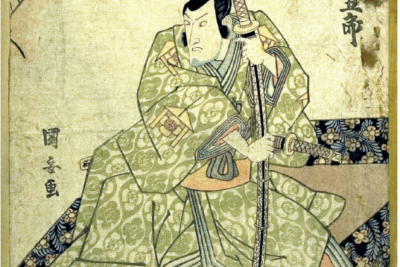 Agrandir l'image 2 sur 8, fenêtre modale