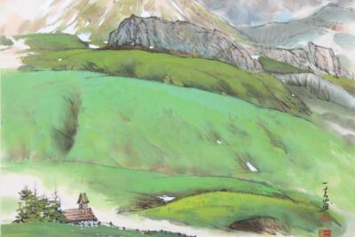 Agrandir l'image 1 sur 5, fenêtre modale